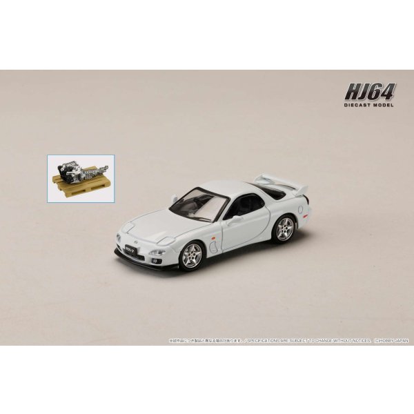 画像2: Hobby Japan 1/64 Mazda RX-7 (FD3S) TYPE R Bathurst Pure White with Engine Display Model (2)