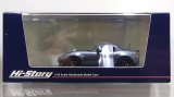 画像: Hi Story 1/43 Mazda Spirit Racing Roadster (2025) Machine Gray Premium Metallic