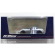 画像1: Hi Story 1/43 Mazda Spirit Racing Roadster 12R (2025) Aero Gray Metallic (1)