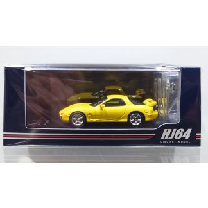 画像: Hobby Japan 1/64 Mazda RX-7 (FD3S) TYPE R Bathurst R Sunburst Yellow with Engine Display Model