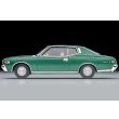 画像3: TOMYTEC 1/64 Limited Vintage NEO Nissan Cedric 2-Door HT 2800 SGL (Green) 1975 (3)