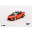 画像2: MINI GT 1/64 Nissan Z Veilside FFZ400 Orange (LHD) [Blister Packaging] (2)