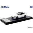画像2: Hi Story 1/43 Mazda Spirit Racing Roadster (2025) Snow Flake White Pearl Mica (2)