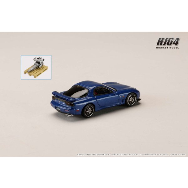 画像3: Hobby Japan 1/64 Mazda RX-7 (FD3S) SPIRIT R TYPE A Innocent Blue Mica with Engine Display Model (3)