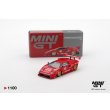 画像1: MINI GT 1/64 Lamborghini Countach LB-WORKS Red (LHD) (1)
