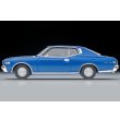 画像3: TOMYTEC 1/64 Limited Vintage NEO Nissan Gloria 2-Door HT 2800 SGL (Dark Blue) 1975 (3)