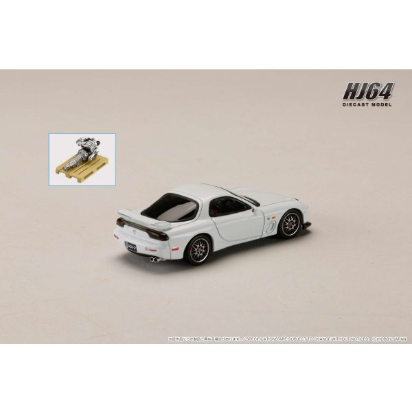 画像3: Hobby Japan 1/64 Mazda RX-7 (FD3S) SPIRIT R TYPE A Pure White with Engine Display Model (3)
