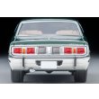 画像6: TOMYTEC 1/64 Limited Vintage NEO Nissan Cedric 2-Door HT 2800 SGL (Green) 1975 (6)