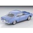画像2: TOMYTEC 1/64 Limited Vintage NEO Nissan Skyline Hardtop 2000GT (Lavender Metallic) 1971 (2)