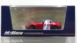 画像: Hi Story 1/43 Mazda Spirit Racing Roadster (2025) Soul Red Crystal Metallic
