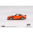 画像4: MINI GT 1/64 Nissan Z Veilside FFZ400 Orange (LHD) [Blister Packaging] (4)