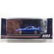 画像1: Hobby Japan 1/64 Mazda RX-7 (FD3S) SPIRIT R TYPE A Innocent Blue Mica with Engine Display Model (1)