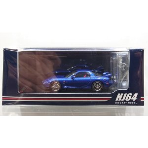 画像: Hobby Japan 1/64 Mazda RX-7 (FD3S) SPIRIT R TYPE A Innocent Blue Mica with Engine Display Model