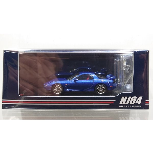 画像1: Hobby Japan 1/64 Mazda RX-7 (FD3S) SPIRIT R TYPE A Innocent Blue Mica with Engine Display Model (1)