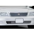 画像8: TOMYTEC 1/64 Limited Vintage NEO Toyota Celsior C Spec F Package (Pearl White/Silver) 1997 (8)