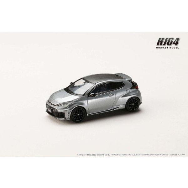 画像2: Hobby Japan 1/64 Toyota GR Yaris RZ High Performance 2024 Precious Metal (2)