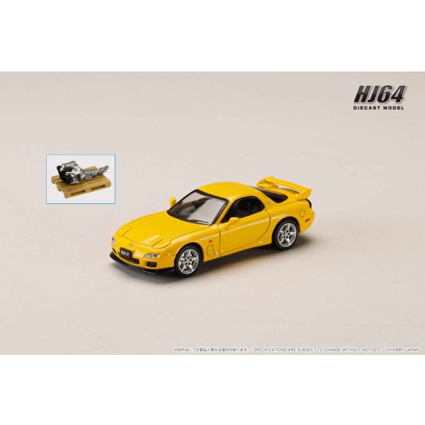 画像2: Hobby Japan 1/64 Mazda RX-7 (FD3S) TYPE R Bathurst R Sunburst Yellow with Engine Display Model (2)