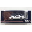 画像1: Hobby Japan 1/64 Mazda RX-7 (FD3S) TYPE RZ Pure White with Engine Display Model (1)