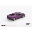 画像3: MINI GT 1/64 Lamborghini Revuelto Viola 30th Matte (Purple) (RHD) (3)