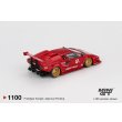 画像3: MINI GT 1/64 Lamborghini Countach LB-WORKS Red (LHD) (3)