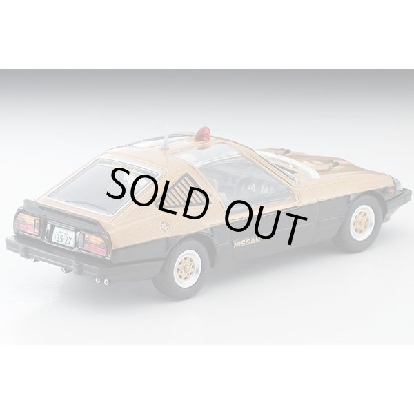 画像3: TOMYTEC 1/64 Limited Vintage NEO LV-N Movie Stars 01 西部警察 Super Z with Daimon Keisuke Figure (3)