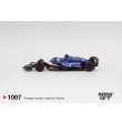 画像4: MINI GT 1/64 RB VCARB 01 F1 2024 #22 Bahrain Grand Prix Yuki Tsunoda (4)