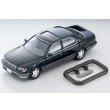 画像9: TOMYTEC 1/64 Limited Vintage NEO Toyota Celsior C Spec F Package (Green/Gray) 1997 (9)
