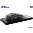 画像3: Hi Story 1/43 Toyota GR86 Special Edition RZ "Ridge Green Limited" (2024) Ridge Green (3)