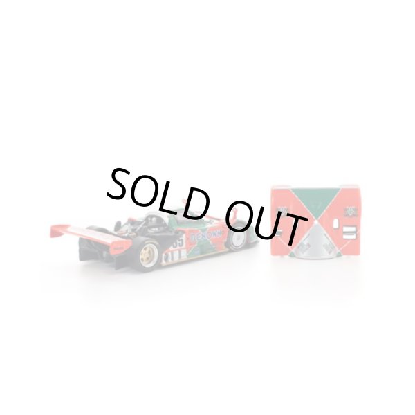 画像9: POP RACE 1/64 MAZDA 787B 1991 LE MANS 24H WINNER (9)