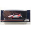 画像1: Hobby Japan 1/64 Toyota GR Yaris RZ High Performance Kalle Rovanperä Edition 2024 (1)