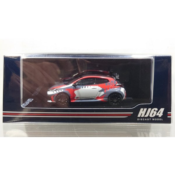 画像1: Hobby Japan 1/64 Toyota GR Yaris RZ High Performance Kalle Rovanperä Edition 2024 (1)