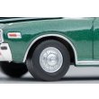 画像7: TOMYTEC 1/64 Limited Vintage NEO Nissan Cedric 2-Door HT 2800 SGL (Green) 1975 (7)