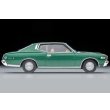 画像4: TOMYTEC 1/64 Limited Vintage NEO Nissan Cedric 2-Door HT 2800 SGL (Green) 1975 (4)