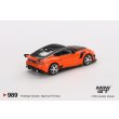画像3: MINI GT 1/64 Nissan Z Veilside FFZ400 Orange (LHD) [Blister Packaging] (3)