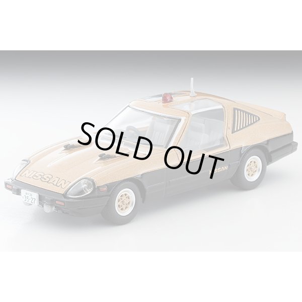 画像2: TOMYTEC 1/64 Limited Vintage NEO LV-N Movie Stars 01 西部警察 Super Z with Daimon Keisuke Figure (2)