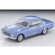 画像1: TOMYTEC 1/64 Limited Vintage NEO Nissan Skyline Hardtop 2000GT (Lavender Metallic) 1971 (1)