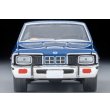 画像5: TOMYTEC 1/64 Limited Vintage NEO Nissan Gloria 2-Door HT 2800 SGL (Dark Blue) 1975 (5)