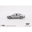 画像4: MINI GT 1/64 BMW 750IL Aspen Silver Metallic (LHD) (4)