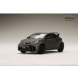 画像2: Hobby Japan 1/64 Toyota GR Yaris RZ High Performance Sebastian Ogier Edition 2024 Matte Steel (2)