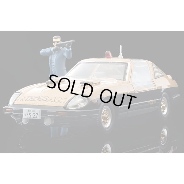 画像1: TOMYTEC 1/64 Limited Vintage NEO LV-N Movie Stars 01 西部警察 Super Z with Daimon Keisuke Figure (1)