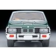 画像5: TOMYTEC 1/64 Limited Vintage NEO Nissan Cedric 2-Door HT 2800 SGL (Green) 1975 (5)