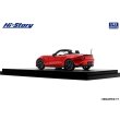 画像5: Hi Story 1/43 Mazda Spirit Racing Roadster (2025) Soul Red Crystal Metallic (5)
