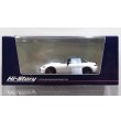 画像1: Hi Story 1/43 Mazda Spirit Racing Roadster (2025) Snow Flake White Pearl Mica (1)