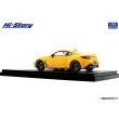画像5: Hi Story 1/43 Toyota GR86 Special Edition RZ "Yellow Limited" (2025) Sunrise Yellow (5)