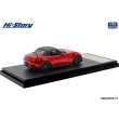 画像3: Hi Story 1/43 Mazda Spirit Racing Roadster (2025) Soul Red Crystal Metallic (3)