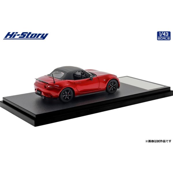 画像3: Hi Story 1/43 Mazda Spirit Racing Roadster (2025) Soul Red Crystal Metallic (3)