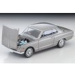 画像7: TOMYTEC 1/64 Limited Vintage NEO Nissan Skyline Hardtop 2000GT (Silver) 1971 (7)