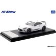 画像2: Hi Story 1/43 Toyota GR86 Special Edition RZ "40th Anniversary Limited" (2023) Crystal White Pearl (2)