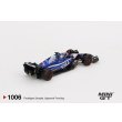 画像3: MINI GT 1/64 RB VCARB 01 F1 2024 #3 Bahrain Grand Prix Daniel Ricciardo (3)