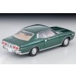 画像2: TOMYTEC 1/64 Limited Vintage NEO Nissan Cedric 2-Door HT 2800 SGL (Green) 1975 (2)